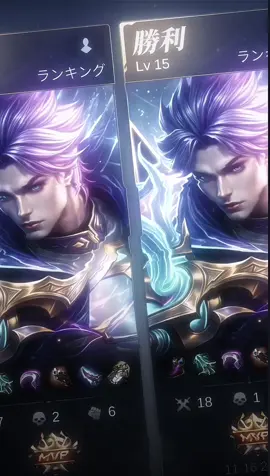 #naeyz welcome and goodbye - dream, ivory [ am prem10k setahun & paid edit di bio ] #presetalightmotion #presetmlbb #mobilelegends #mlbb #fyp 
