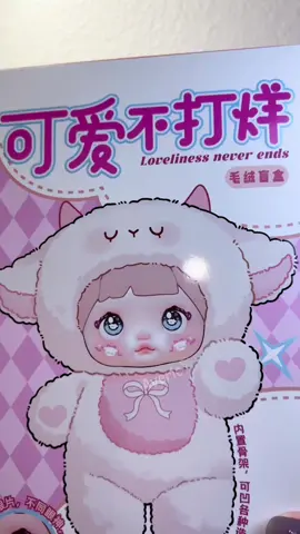 I passed on the whole Labubu craze...just wasn’t for me 👀 But Nommi? I couldn’t resist 🥹💖 Been eyeing it since 2024, and when I saw it at DuoDuo Snack store, I knew it was my sign 😭 Got two. No regrets. #nommi #nommiblindbox #unboxingvideo #blindbox #fyp  @Hi TOY USA @DuoDuoSnack 