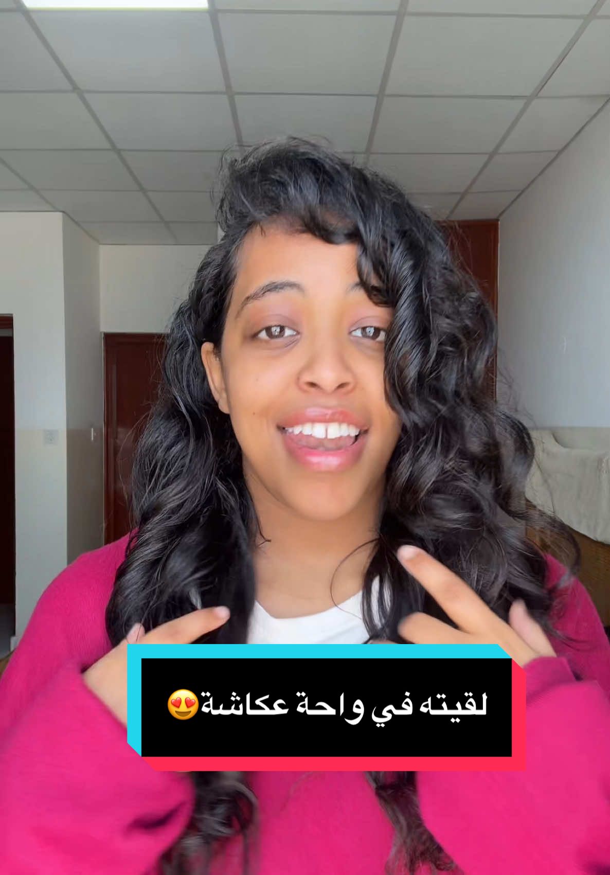 حكيم باشا الليلة جاء😍🥰❤️ #نهوض #ونسة_مع_نهوض 