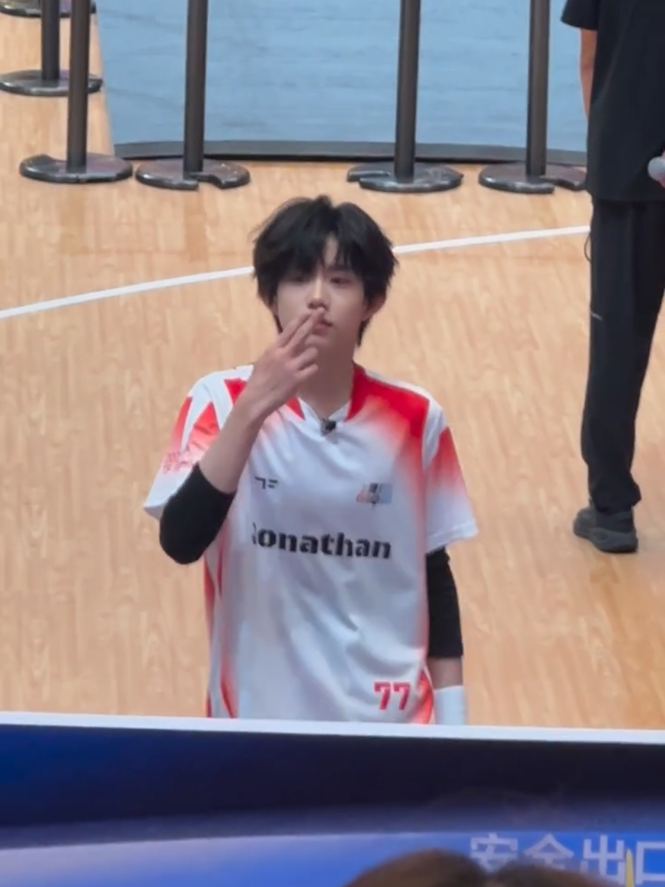 #chenyiheng #tffamily #tffamily_4rd_generation #summersportgametffamily2025 