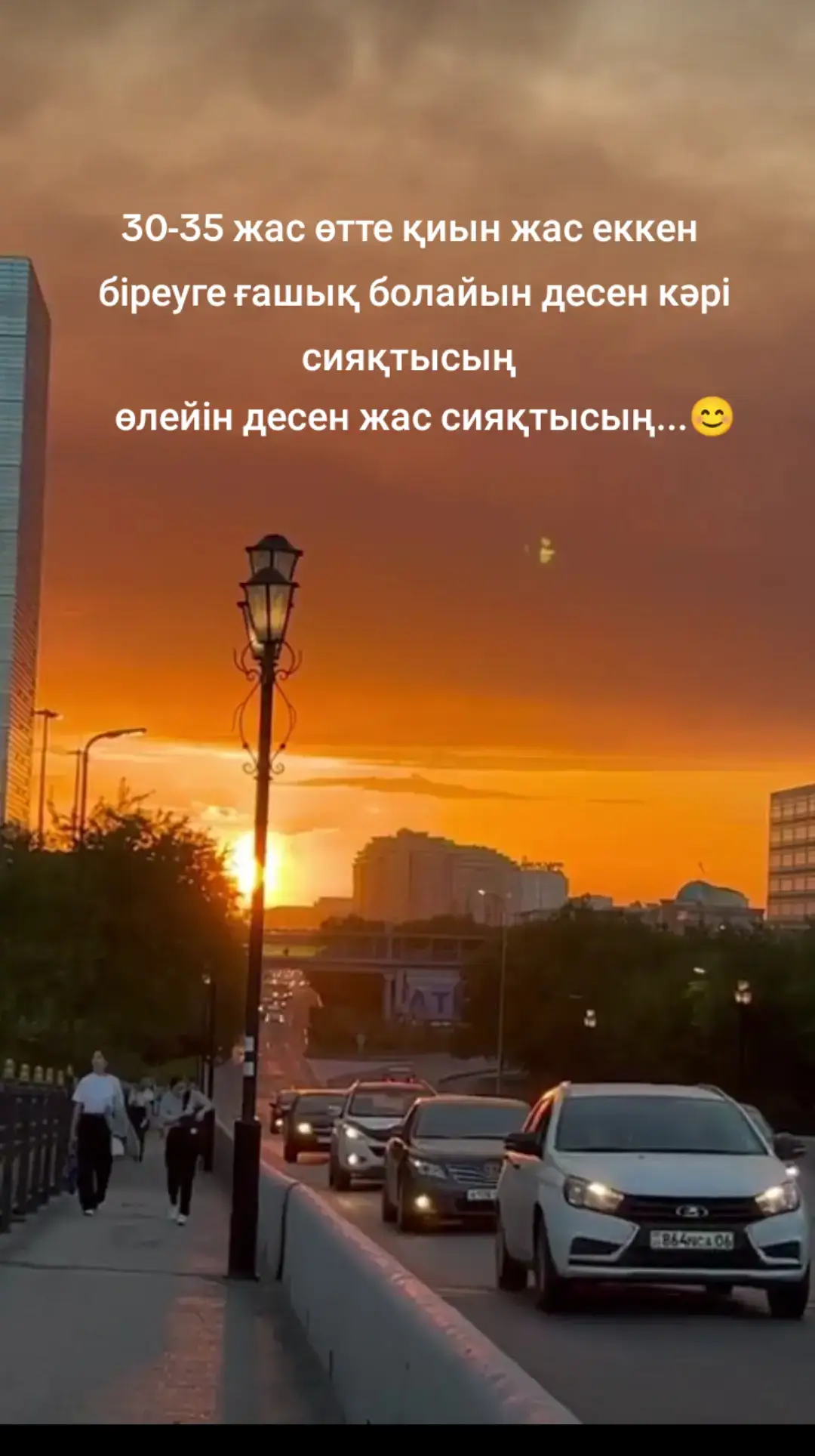 #😁 
