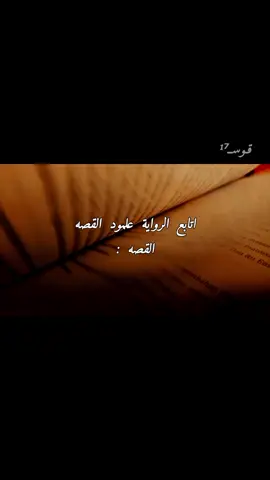 حيل عجبتني الفكره ، احس ابدعت #قـوســ  #وقار_الغريب #المورث_نصل_حاد #اساور_حسين #واتباديون #الرياش_نهج_مغاير #الاطلس_دمليج_أسود #وهب_ندى #الريحانات🌿 #ارض_الخناجر #شمسون_ابناء_الحسوم #الكاتبه_ايلول #زازا #الاماره #زهراء_السلامي #لبوه_على_شفاه_الثار #رتبه_وضفيرة #علي_كمرته #مقبرة_الاحياء #اجرام_مستباح_لثلاث_ندبات_واتباد  #رسل_فهد #اجرام_مستباح_لثلاث_ندبات_واتباد #مقبرة_الاحياء #وقار_الغريب  #قـوســ  #المورث_نصل_حاد #اساور_حسين #واتباديون #الرياش_نهج_مغاير #الاطلس_دمليج_أسود #وهب_ندى #الريحانات🌿 #ارض_الخناجر #شمسون_ابناء_الحسوم #الكاتبه_ايلول #زازا #الاماره #زهراء_السلامي #لبوه_على_شفاه_الثار #رتبه_وضفيرة #علي_كمرته #مقبرة_الاحياء #اجرام_مستباح_لثلاث_ندبات_واتباد  #رسل_فهد #اجرام_مستباح_لثلاث_ندبات_واتباد #مقبرة_الاحياء #وقار_الغريب  #قـوســ  #المورث_نصل_حاد #اساور_حسين #واتباديون #الرياش_نهج_مغاير #الاطلس_دمليج_أسود #وهب_ندى #الريحانات🌿 #ارض_الخناجر #شمسون_ابناء_الحسوم #الكاتبه_ايلول #زازا #الاماره #زهراء_السلامي #لبوه_على_شفاه_الثار #رتبه_وضفيرة #علي_كمرته #مقبرة_الاحياء #اجرام_مستباح_لثلاث_ندبات_واتباد  #رسل_فهد #اجرام_مستباح_لثلاث_ندبات_واتباد #مقبرة_الاحياء #وقار_الغريب  #قـوســ  #المورث_نصل_حاد #اساور_حسين #واتباديون #الرياش_نهج_مغاير #الاطلس_دمليج_أسود #وهب_ندى #الريحانات🌿 #ارض_الخناجر #شمسون_ابناء_الحسوم #الكاتبه_ايلول #زازا #الاماره #زهراء_السلامي #لبوه_على_شفاه_الثار #رتبه_وضفيرة #علي_كمرته #مقبرة_الاحياء #اجرام_مستباح_لثلاث_ندبات_واتباد  #رسل_فهد #اجرام_مستباح_لثلاث_ندبات_واتباد #مقبرة_الاحياء #وقار_الغريب #واتباد #يا_اجمل_الوحوش 