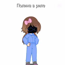 :_ #гачавидео #gachalife #gacha 