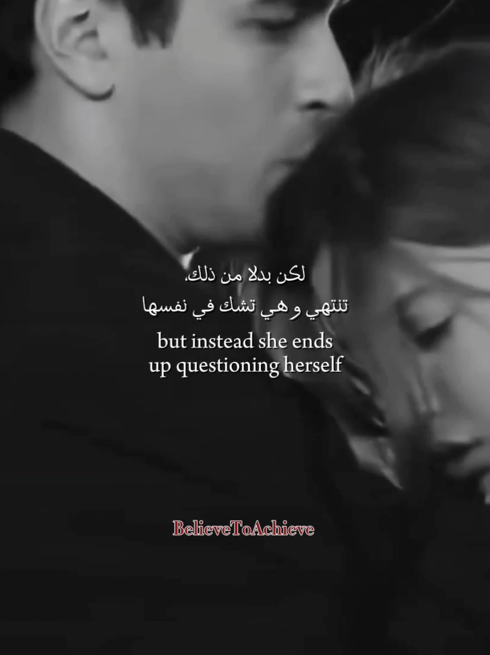 literally, the worst feeling  #woman #girl #loveyou #broken #feel #couples #breakup #feminismo #france #paris #learnenglish #english #fyp #motivation #fitnessmotivation #نجاح #الجزائر #men #man 