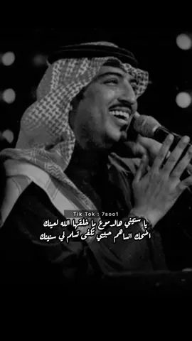 اصيل - زعلوه                                            #اصيل                                                   #اصيل_ابو_بكر                                         #زعلوه                                                     #ياسنيني_هالدموع                                    #اغاني                                                    #طرب                                                     #سعودي                                                  #خليجي                                                  #7soo1 