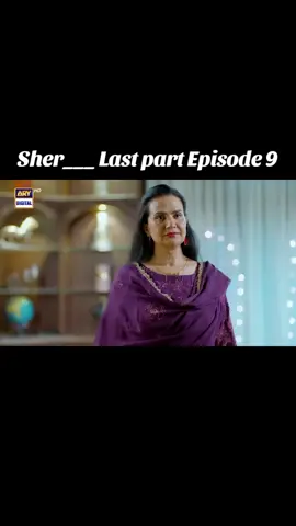 Last part | Episode 9 #createrresearinsights #tiktok_india #fyp #tik_tok #foryoupage❤️❤️ #viralvideos #viralditiktok #viral 
