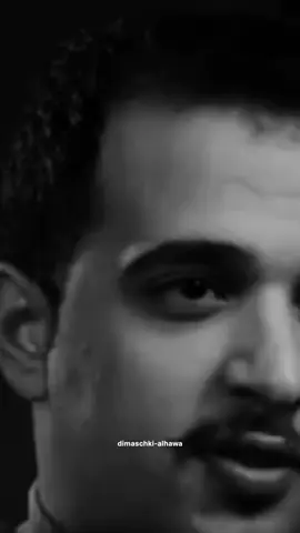 #إذا استغبيتها#fy #tik #viral 