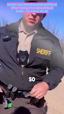 #cops #police #audit 