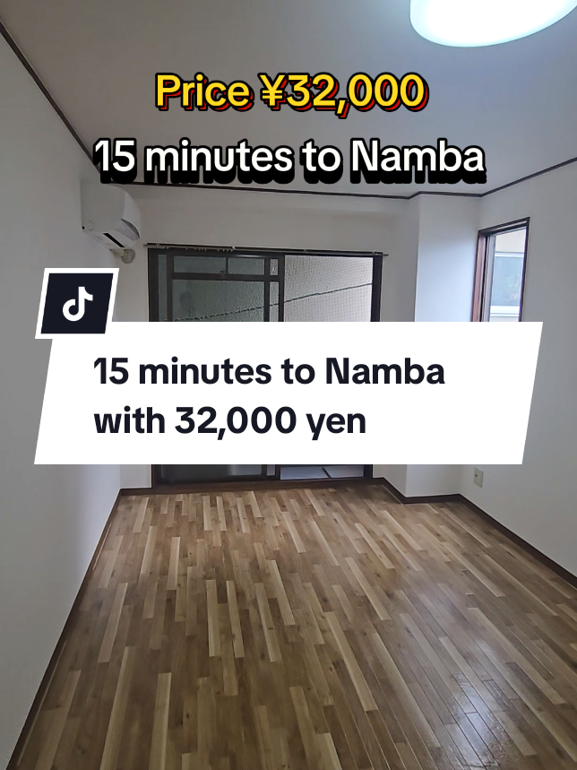 2 minutes to station and 15 minutes to Namba station. Renting price from owner is 32,000 yen. #osakarental #foreignerlifejapan #apartmenthunt #namba #studentlife 