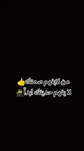 #مليون_مشاهدة❤ #مشاهير #تيك_توك #الشعب_الصيني_ماله_حل😂 #جخو #الشغل #