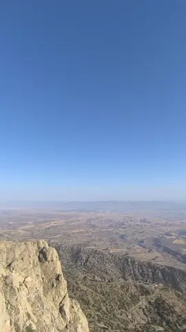 cizre Cudi dağı kefşet