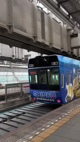 POV: Indonesia tahun 2050 #japan #japanvibes #aestetic #kenshuseijapan🇮🇩🇯🇵🎌 #monorail #chibaurbanmonorail #chiba #japantrain #fyp #fujian 