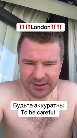 #жиза #рекомендации #реки #london #лондон #uklife #british #britishhumour #londonlife #londonlife #londontiktok 