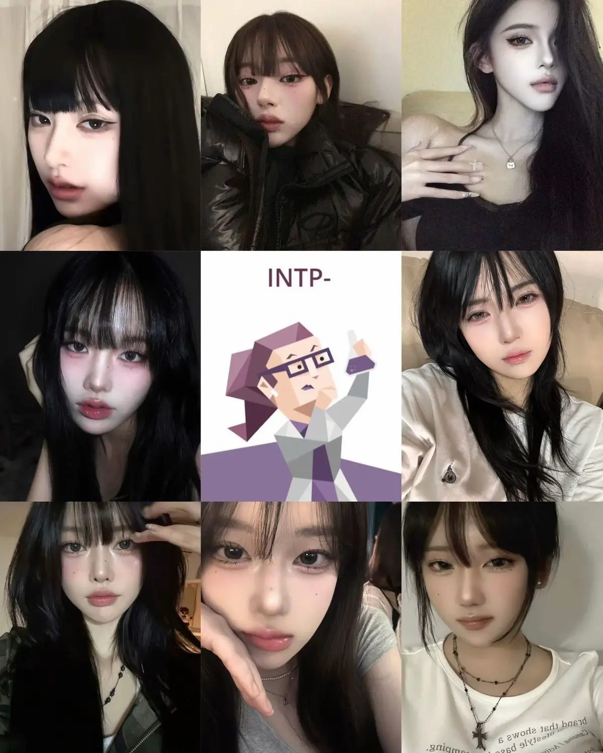 엠비티아이별로도 선호하는 메이크업이 있는 것 같더라고요..?! #mbti #엠비티아이 #메이크업 #makeup #infp #enfp #intp #isfj