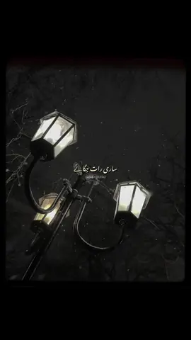 Ye tarap keh rhi hai mit jayee faasle🥀 - Teri meri prem kahani | Slowed Reverb | Without Music | Vocals | Status | Lyrics  - #donotunderreview #poetry #urdupoetry #urdushayari #urduaesthetics #poetryaesthetics #sadpoetry #sadshayari #shayari #punjabi #punjabisongs #fyp #foryou #foryoupage #viral #trending #withoutmusic #vocalsonly #aesthetic #fypシ #fypシ゚viral #status #broken #lovesongs  #bollywood #bollywoodsong #couple #couplegoals #fyppppppppppppppppppppppp #coupleaesthetic #unfreezemyaccount #views #growmyaccount 