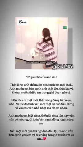 #rubii1409 #xhtiktok #xuhuong #tinhyeu #yeuthuong #trending #foryou #viral #xh #Love #fyp #yeuthuong #videoviral 