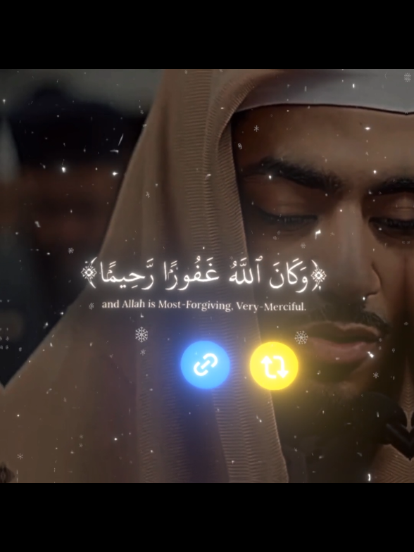 صوت الشيخ ابراهيم ادريس//القران الكريم//وكان الله غفورا رحيما  #القران_الكريم #القران_الكريم_راحه_نفسية😍🕋 #القرانالكريم #القران_راحة_نفسية #القران_الكريم_راحة_نفسية😍🕋 #القران_اطمئنان_لقلبك #قران_كريم 