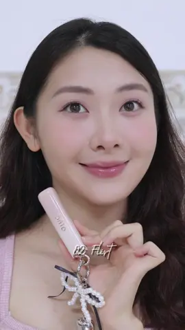 Son dưỡng athé đúng đỉnh lun má ơi, dưỡng ẩm tốt mà bao bì cũng đáng xiền lắm luôn #athe #sonduongathe #sonduong 