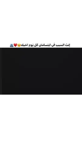 منشن للحب❤#ستوريات_انستا #اكسبلور_تصميمي #fypシ゚viraltiktok #fypシ゚vira #fypシ #foryo 