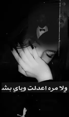 #💔 #🥀 