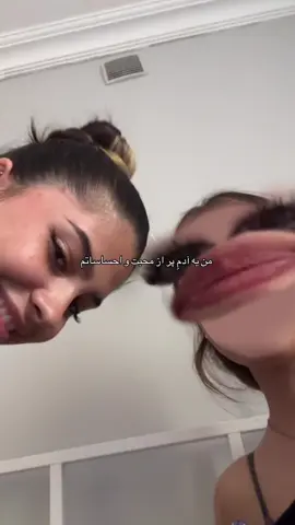 بگید که فقط من نیستم لاو ایلند رو میبینم:) Sensitive gangster here🤞🏼😜 #persianbeauty #fypage #viralvideo #4upageシx #persiangirl #foryoupage #greenscreen #fypageシ #LoveIsland #بروفوریوتاجرت_ندادم #بروفوریو #اکسبلور #فارسی_تیک_تاک #وایرال_ویدیو 