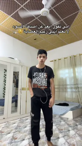 🤫#هاني_المعضل #foryou 