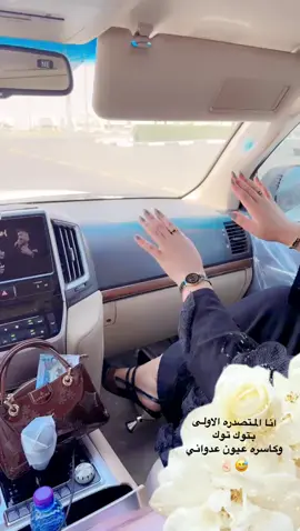 #اكسبلور#حايل
