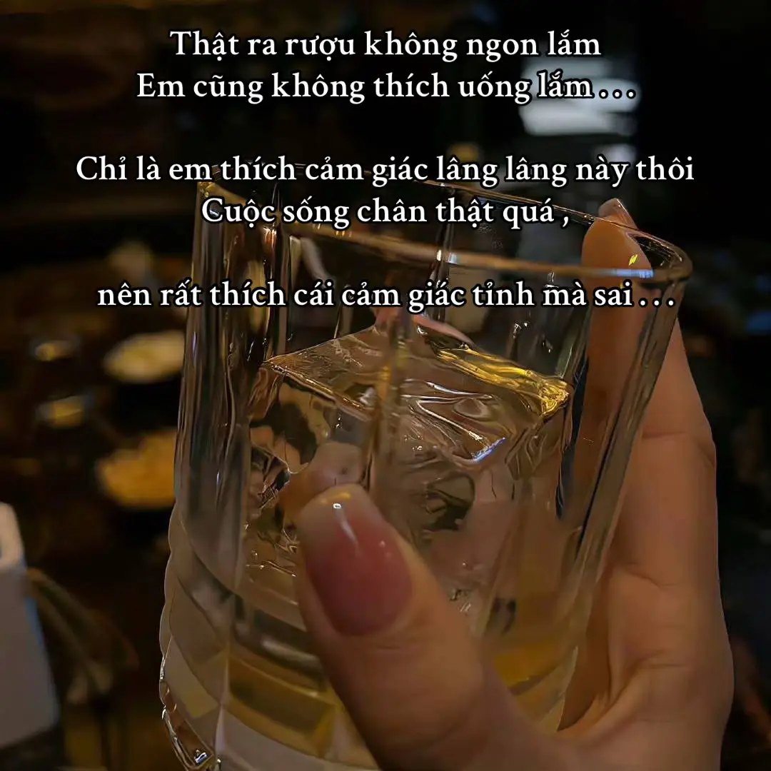 Có những ngày , em chỉ muốn nhắn cho anh một tin rất ngắn : 