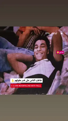 #مشاهدات 