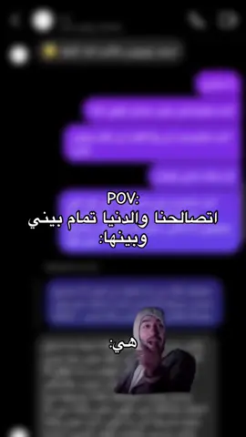 افتكر حاجه ثانيه✨:#ريكاشنات #مسلسلات_مصريه #بنغازي #طرابلس #سبها #ليبيا🇱🇾 