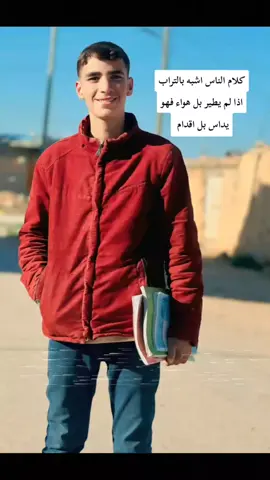#CapCut ##؟؟