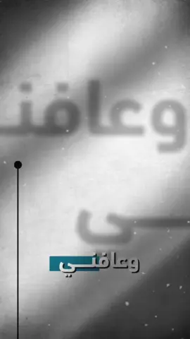 يجمع الله عز وجل لك بها، دينك ودنياك 🤍
