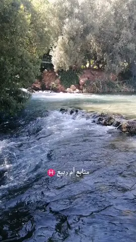 #خنيفرة_ازرو_ميدلت_بني_ملال_الحاجب 