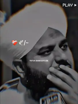 جس طرح دنیا کی محبت تباہی کرتی ہے نا اگر محبت ہو جائے اللہ#foryou #fyp #islamic_media #ajmalrazaqadri #peerajmalrazaqadri #underreviewproblem😣 #pleasegoviral #islamic_video #Ghanieditx #ghanisial95 