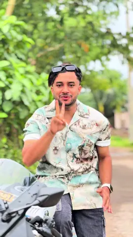 In sha Allah , kaje proman kore dibo #farhanahmedprottoy_09 