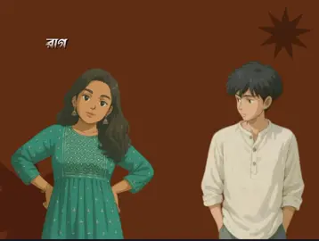 তাহলে মেরে তক্তা বানিয়ে দিবো,,!🤨😡🔪#foryou #fyp #viral #ti̇ktok #alightmotion #tasel429 @TASEL Khan @TikTok @TikTok Bangladesh 