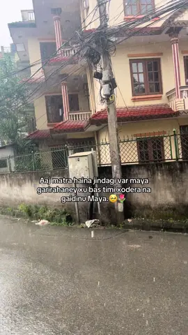 ❤️‍🩹#keepsupporting #loosingsupport🥺💔 #Raju_Thakuri🥲❤️‍ #viralvideo #fyp™ @Rajuu🫶🏻🕸️ 