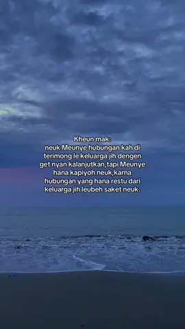 #katakataaceh✨ #fypシ゚ #fyp 