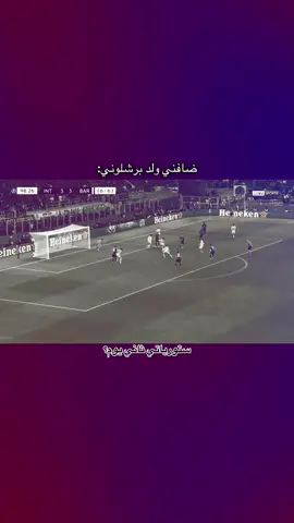 فراتيزي😹.#ftypシ #fffffffffffyyyyyyyyyyypppppppppppp 
