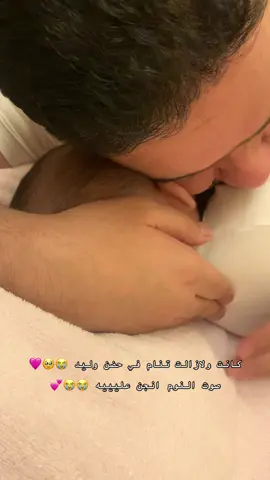 ذكريات لؤلؤتي 🐚♥️ #عائلة_اللؤلؤ 
