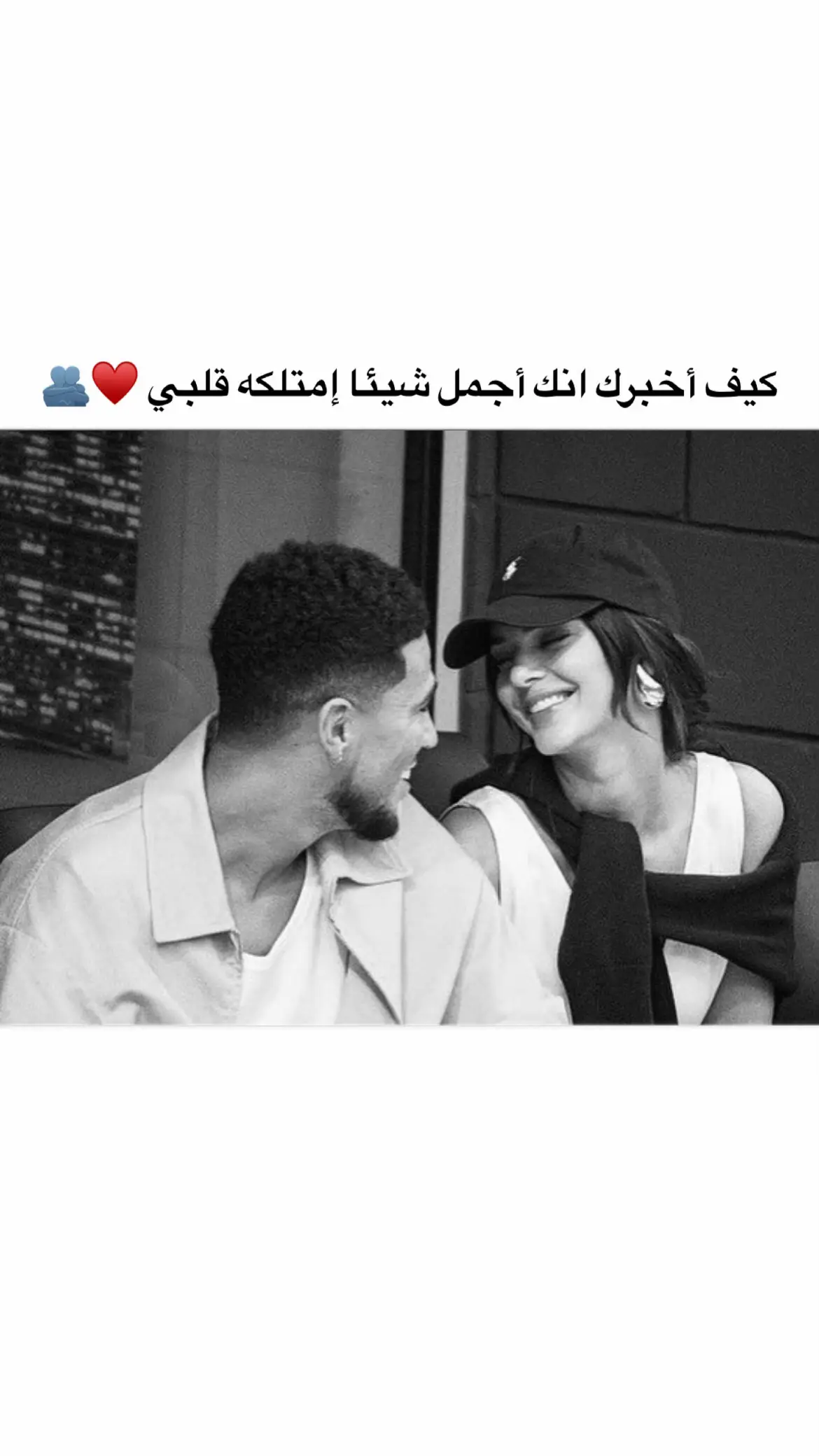 #.           منشن_الي_تحبه ♥️💍.     2lhax 