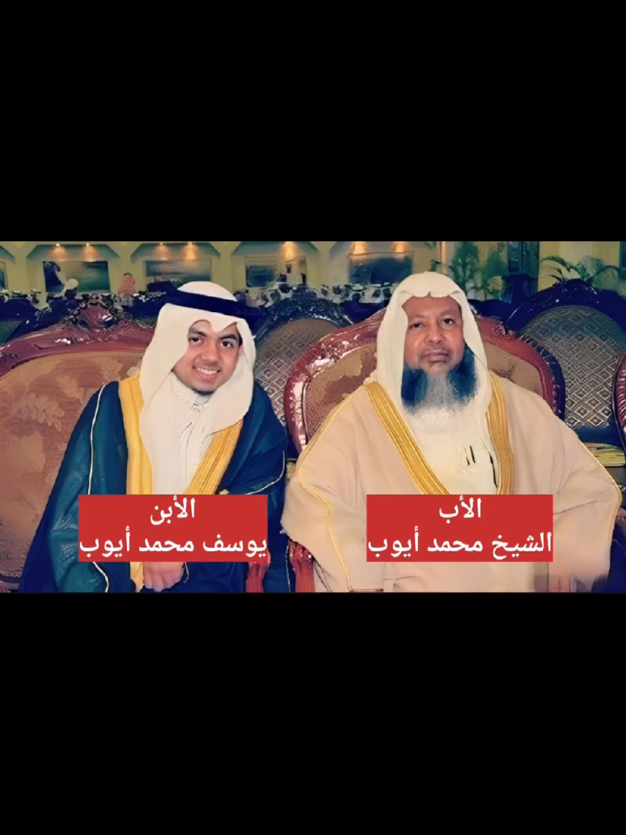 تلاوة شجية غاشعة للشيخ محمد أيوب #محمد_ايوب #ياسر_الدوسري_إماما_للحرم #مصر_السعوديه_العراق_فلسطين #العمرة #احاديث #أحمد_بن_طالب 