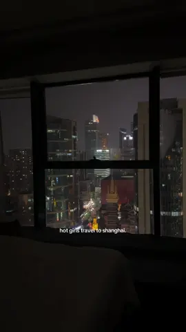 #shanghai #fyp #viral 