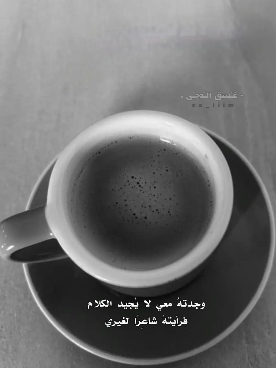 ...  #الشعب_الصيني_ماله_حل😂😂 #الشعب_الصيني_ماله_حل😂😂 #الشعب_الصيني_ماله_حل😂😂 #الشعب_الصيني_ماله_حل😂😂 #الشعب_الصيني_ماله_حل😂😂 #الشعب_الصيني_ماله_حل😂😂 #الشعب_الصيني_ماله_حل😂😂 #الشعب_الصيني_ماله_حل😂😂 #الشعب_الصيني_ماله_حل😂😂 #🏳️‍⚧️  #لايك__explore___ #لايك__explore___ #لايك__explore___ #لايك__explore___  #اكسبلورexplore #اكسبلورexplore #🏳️‍⚧️  #lgbtqia🏳️‍🌈🏳️‍⚧️ #🏳️‍⚧️#kongoroalexa☘️🏳️‍⚧️🏳️‍⚧️🏳️‍🌈🏳️‍🌈🇨🇴