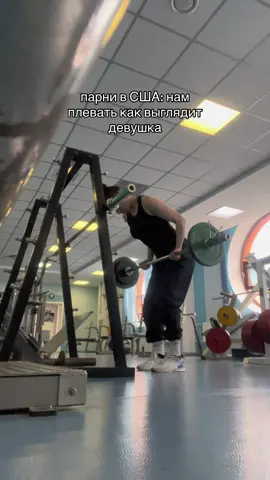 😁#rek #репост #рекомендации #цели #планы #спорт #girls #gym #GymTok 