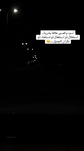 #السعودية #جده #الطائف #الجوف #سكاكا #طبرجل #دومه #القريات #سكاكا_الجوف_اكسبلور #اكسبلور #اكسبلور #اكسبلور #اكسبلور 