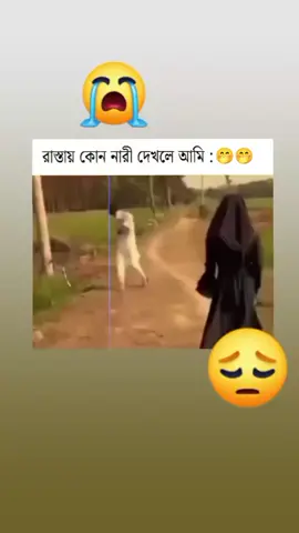 #সত্যি #
