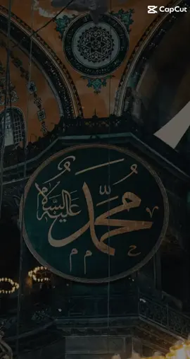 Kenali Junjungan Besar Nabi Muhammad SAW💚 Dari kelahiran hingga diangkat menjadi Rasul, Baginda insan teragung yang wajib kita cintai. #assalamualaikum #rasulullah #nabimuhammad #rasulullahullah #cintarasul #sirahnabi #biografinabimuhammad #islamictiktok #islamiccontent #fyp#sejarahislam