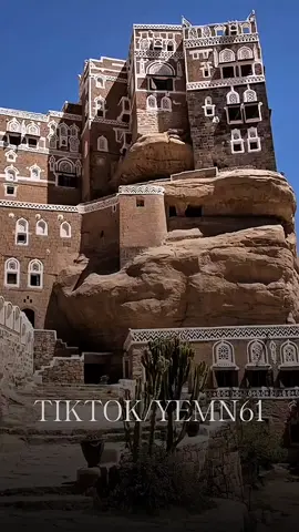 #صمم_عن_اليمن_مع_ناز  مشاركه بسيطه في مسابقه لاسيادة بوجود القيادة اتمنئ تنتا