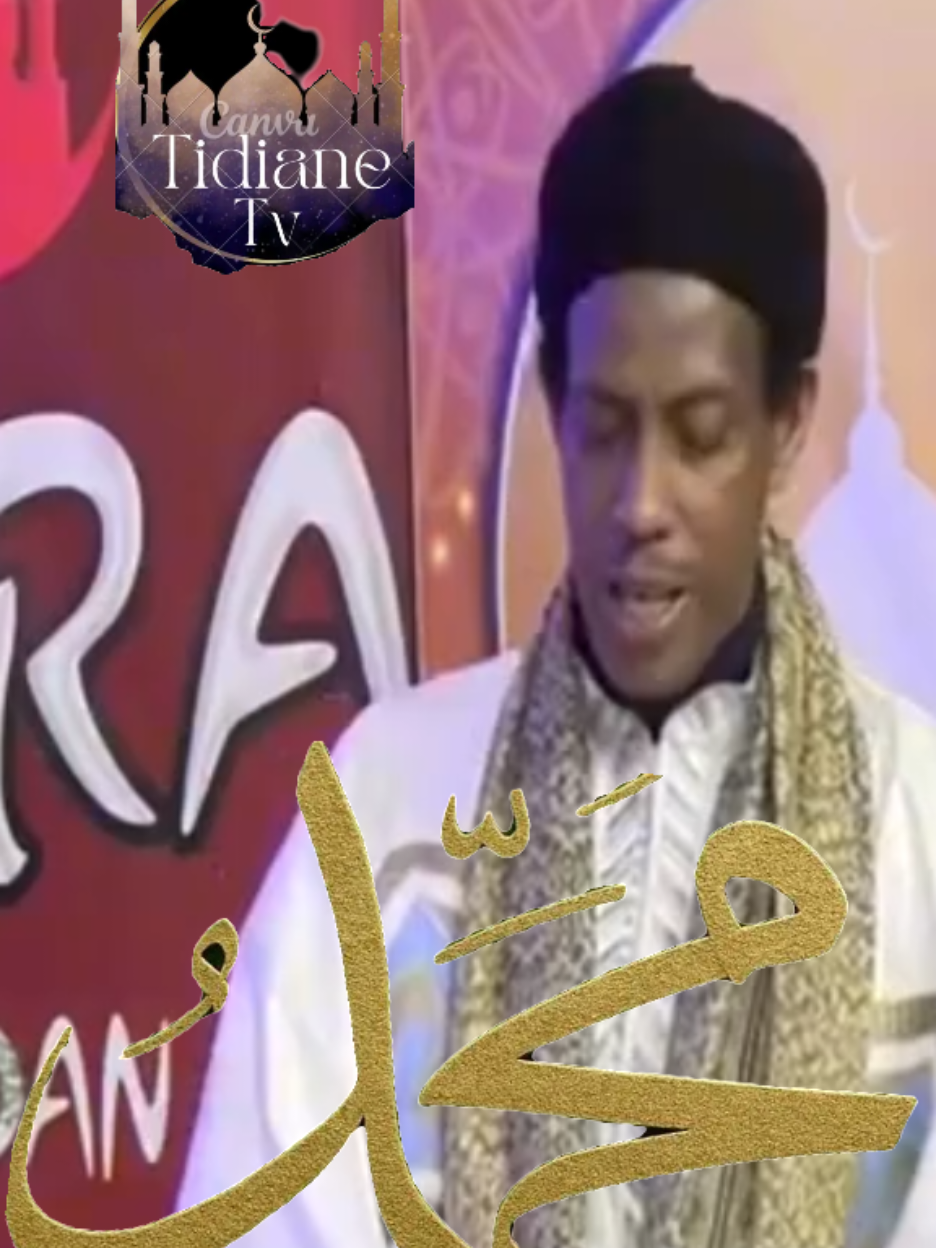 #tidianetv #tiktoksenegal🇸🇳 #tiktoksrnegal🇸🇳 #tidianetv #talibecheikhavie🥰🥰 